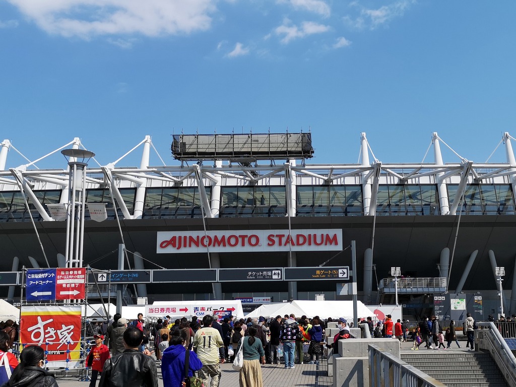 19 明治安田生命j1リーグ 第4節 Fc東京vs名古屋グランパス 行ってきた